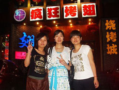 惠城烧烤加盟,学烧烤技术,开烧烤店多少钱烧烤加盟